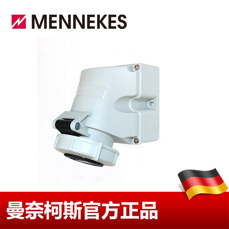 工业插座 MENNEKES/曼奈柯斯 工业插头插座 货号 9323 16A 7H 500V 3PE IP67 德国进口