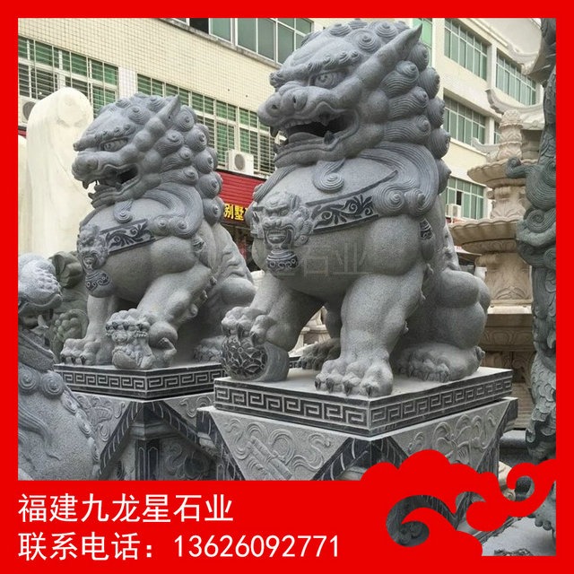 花岗岩石雕北京狮 故宫石狮子定做厂家