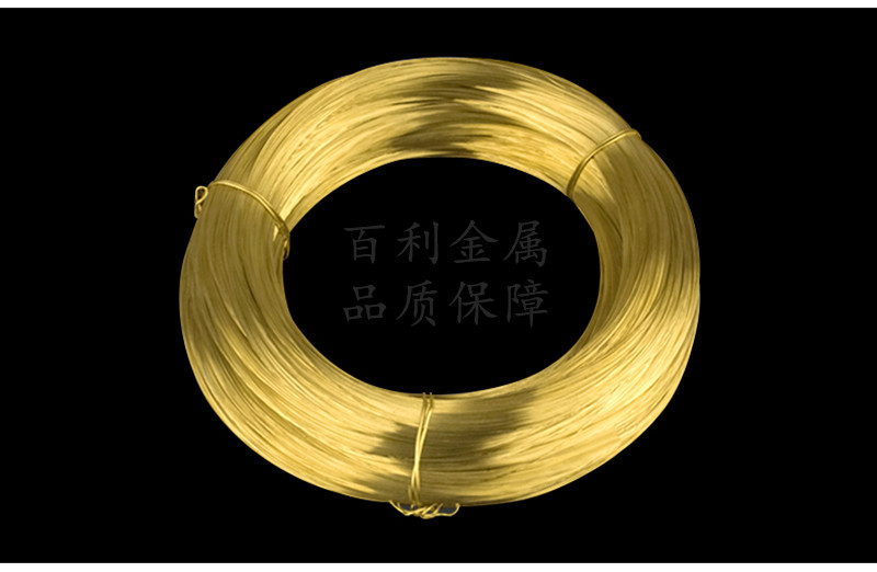 H62黄铜丝 国标环保 黄铜电缆丝 织网丝 铜刷过滤网 规格齐全示例图13