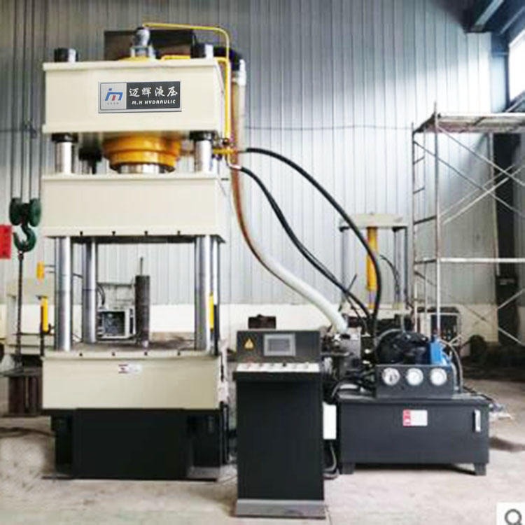 迈辉厂家生产250吨三梁四柱液压机高配置伺服数控250吨拉伸机