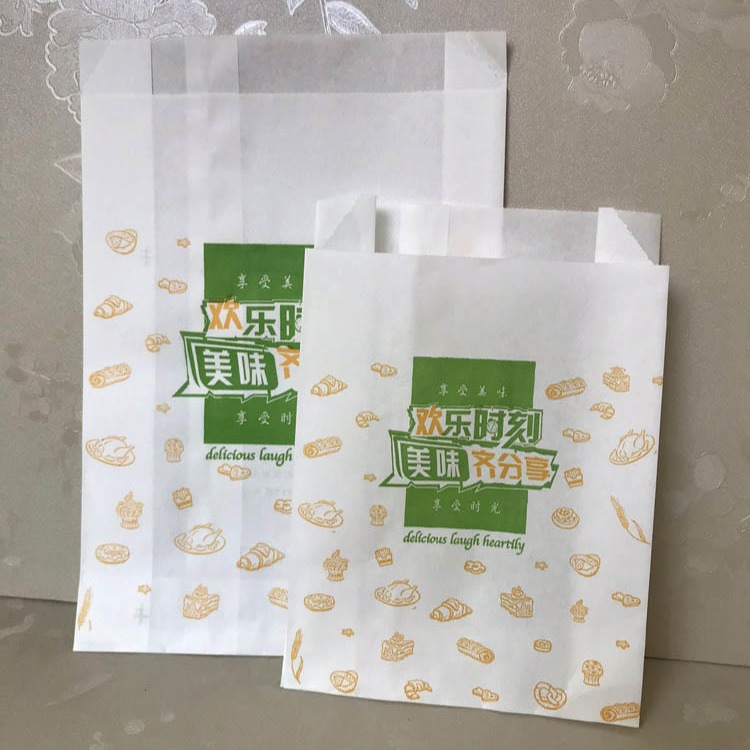 广州深圳食品级牛皮纸袋外卖小吃面包包装纸袋 一次性 防油打包袋子