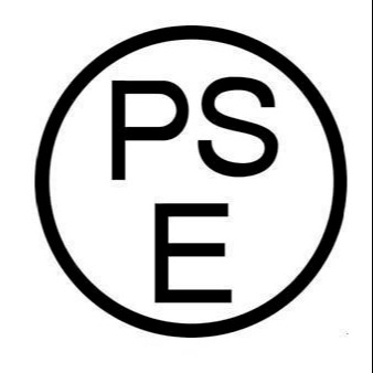 PSE认证服务，METI备案服务