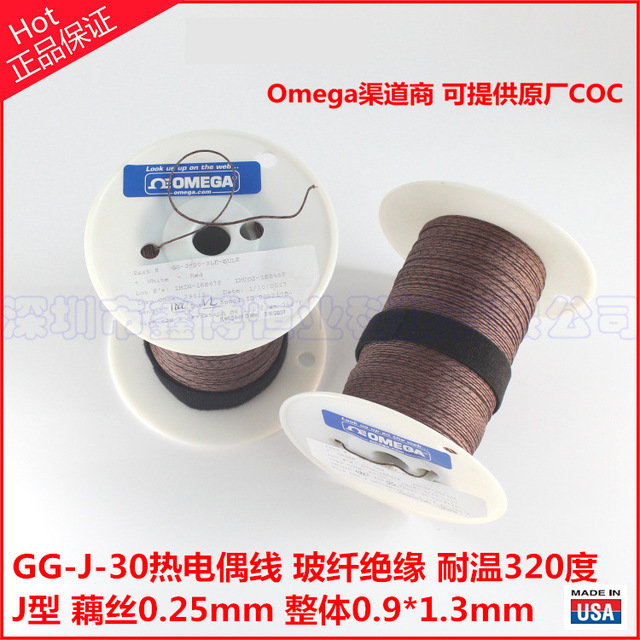 GG-J-30-SLE热电偶测温线 美国omega原装精密级玻璃纤维20.25mm