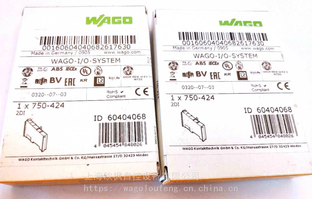 WAGO万可 750-310 PLC模块常用编程方法