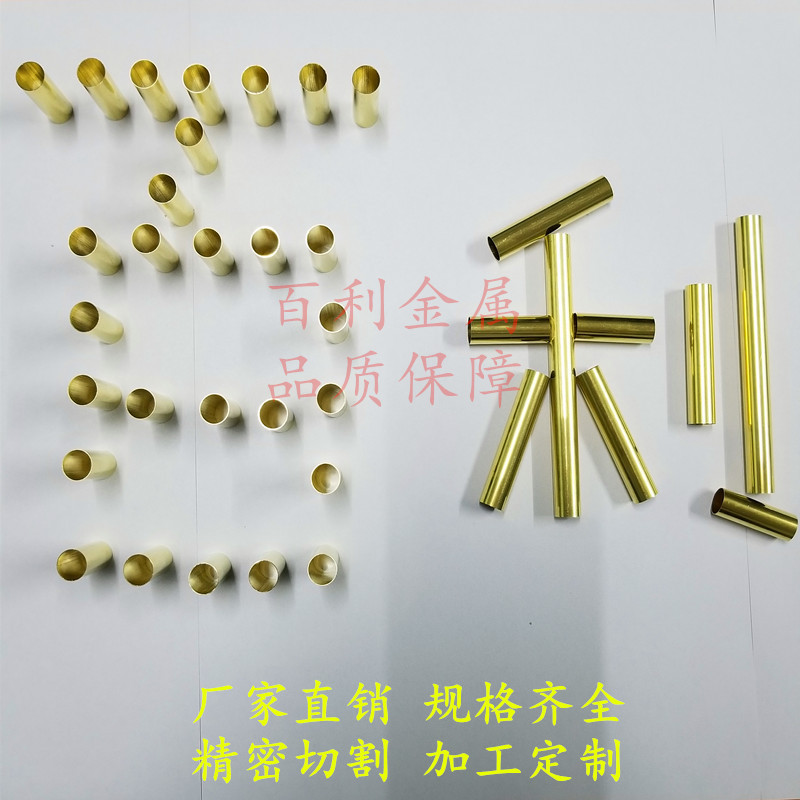 上海H62 H65黄铜毛细管 空心黄铜管 精密黄铜毛细管 薄壁管示例图6