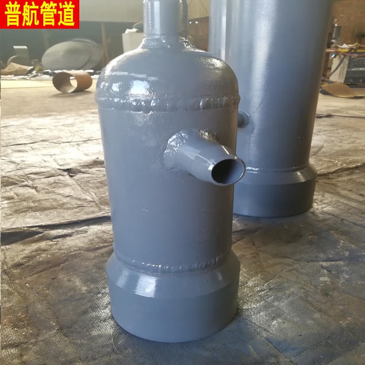 普航管道 生产供应 带测温点疏水罐 疏水收集器 供应疏水收集器 加热温度稳定
