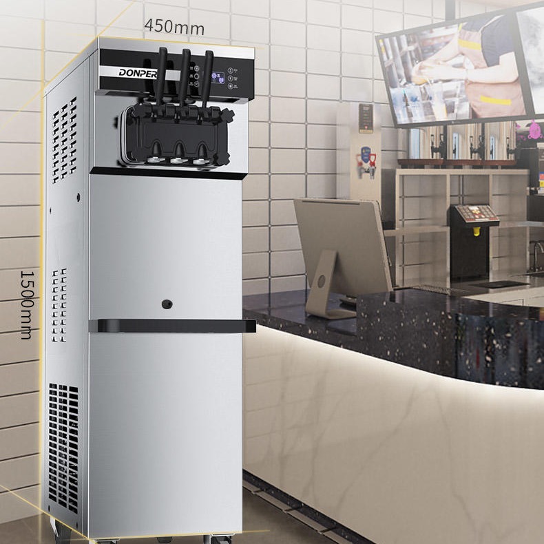 东贝冰淇淋机商用全自动立式圣代甜筒雪糕机三头窄体软冰激凌机器XMC740