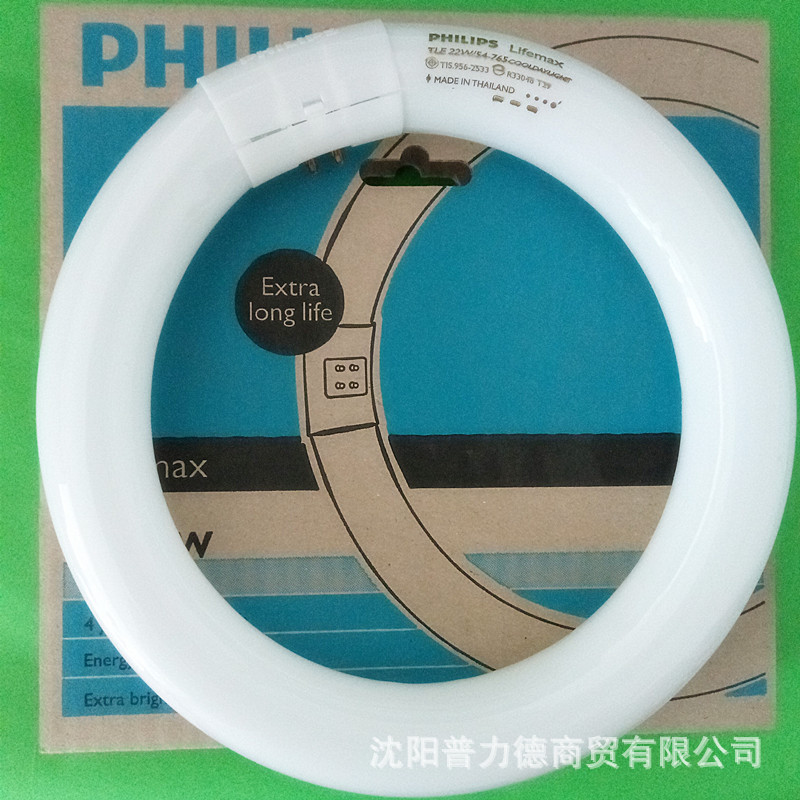 Philips/飞利浦 环形灯管22W吸顶灯圆形灯管 三基色灯管 四方针