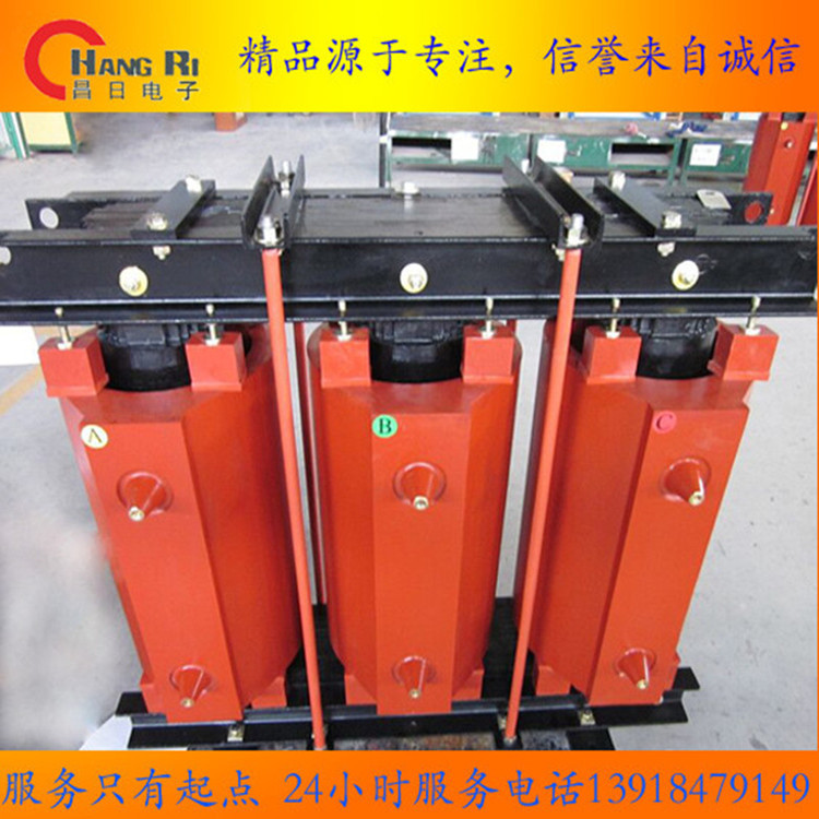环氧浇注电抗CKSC-54/10-6 三相干式6%高压电抗器10KV 上海昌日 CKSC-180/10-6高压电抗器