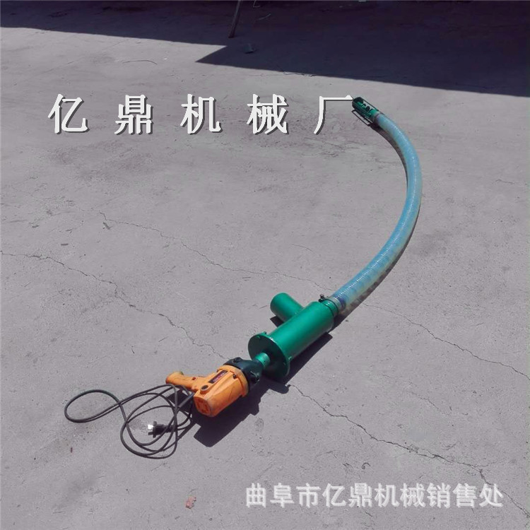 武汉吸粮机厂家 移动式吸粮机 塑料粉末螺旋上料机示例图6