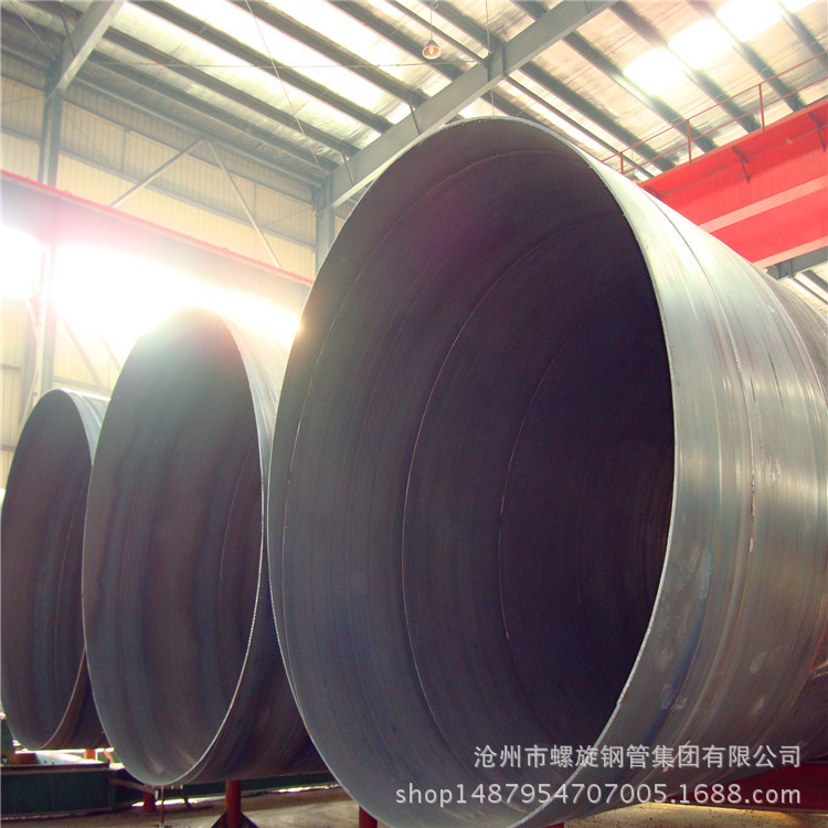 厂家直销L360螺旋缝埋弧焊钢管 沧州市螺旋钢管生产厂家联系方式示例图8