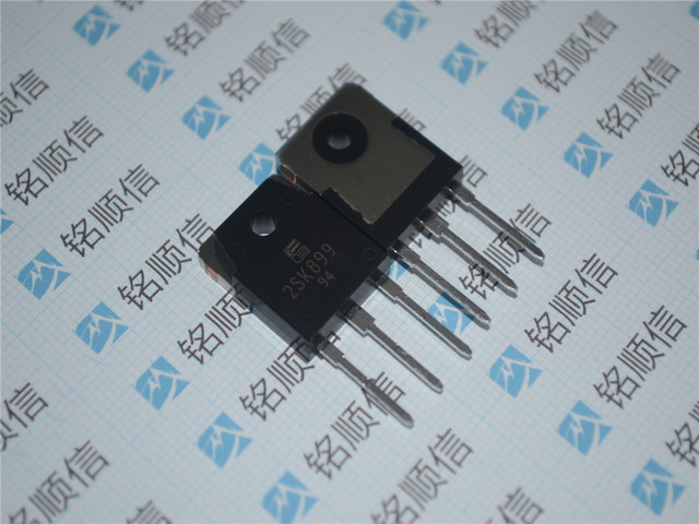 2SK899 直插件原装晶体三极管  现货