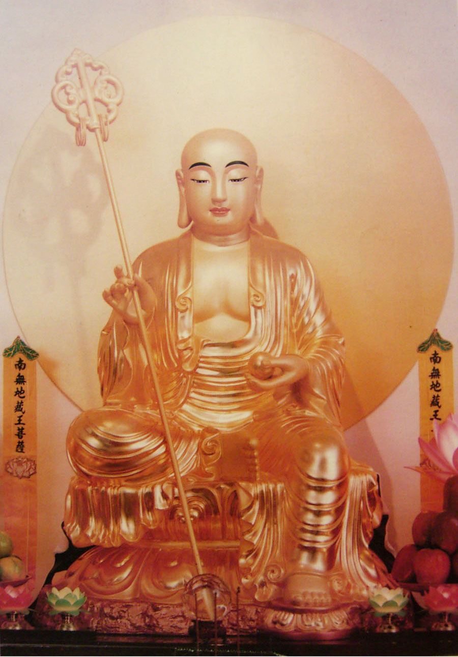 佛像 温州优质佛像厂家批发供应极彩地藏王佛像 贴金地藏王佛像 铸铜地藏王菩萨