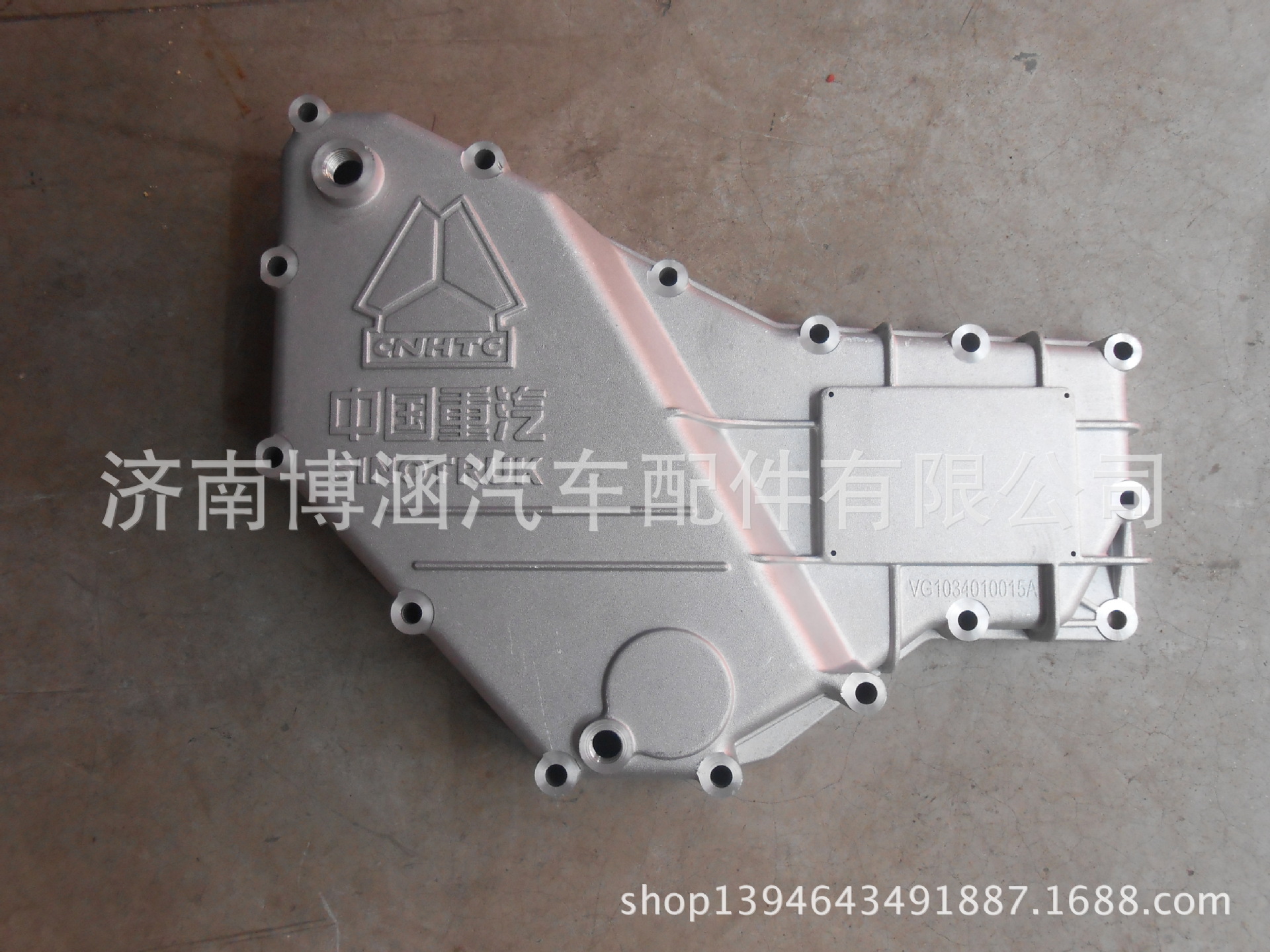 厂家直销 优质机油冷却器盖 散热器盖 中国重汽 VG1034010015A示例图1