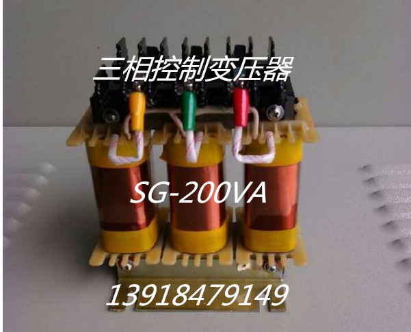 JBK3变压器价格 质量 品质上海昌日 150VA变压器直销示例图3