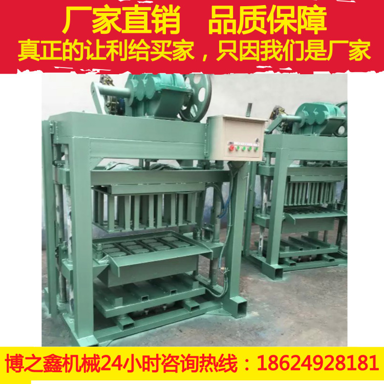 江苏南通专业生产销售4-35/3-15型免烧砖机|建筑制砖机器示例图4
