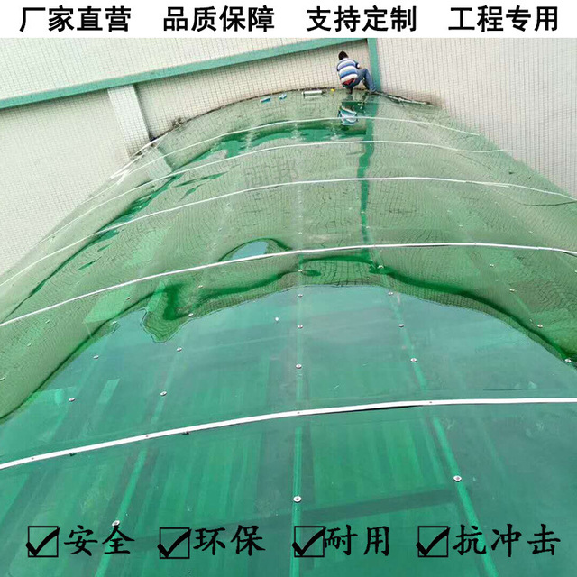 厂家直销草绿色透明PC耐力板 青绿色PC采光耐力板 雨棚车棚工程专用