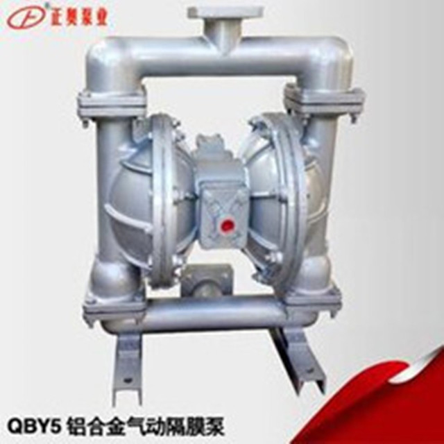 全新第五代QBY5-80L型铝合金气动隔膜泵 压滤机专用隔膜泵 高吸程隔膜泵 化工厂专用泵