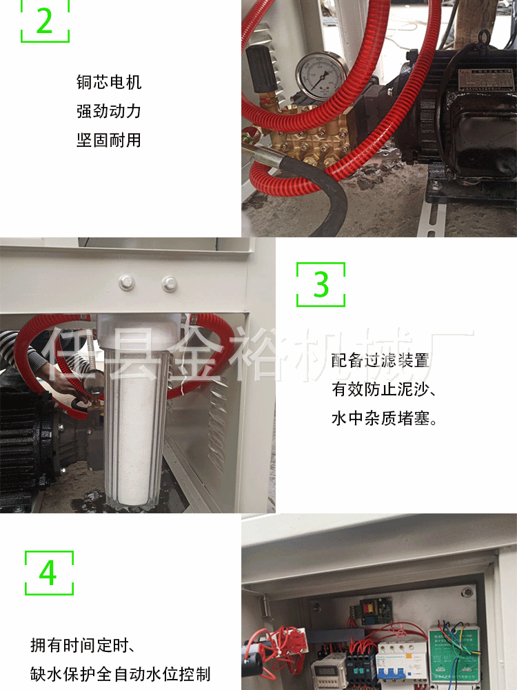 围挡喷淋工地围墙喷淋系统料场降尘降温自动大型车间造雾降温系统示例图2