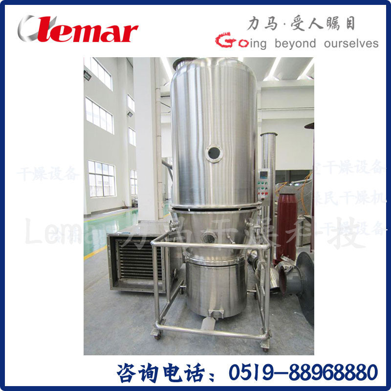 FG-120型沸腾制粒干燥机、药用沸腾床、上海宠物饲料干燥设备报价