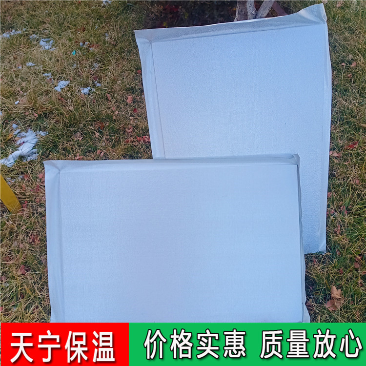 stp真空板 超薄真空板生产厂家 STP新品保温板 大量现货