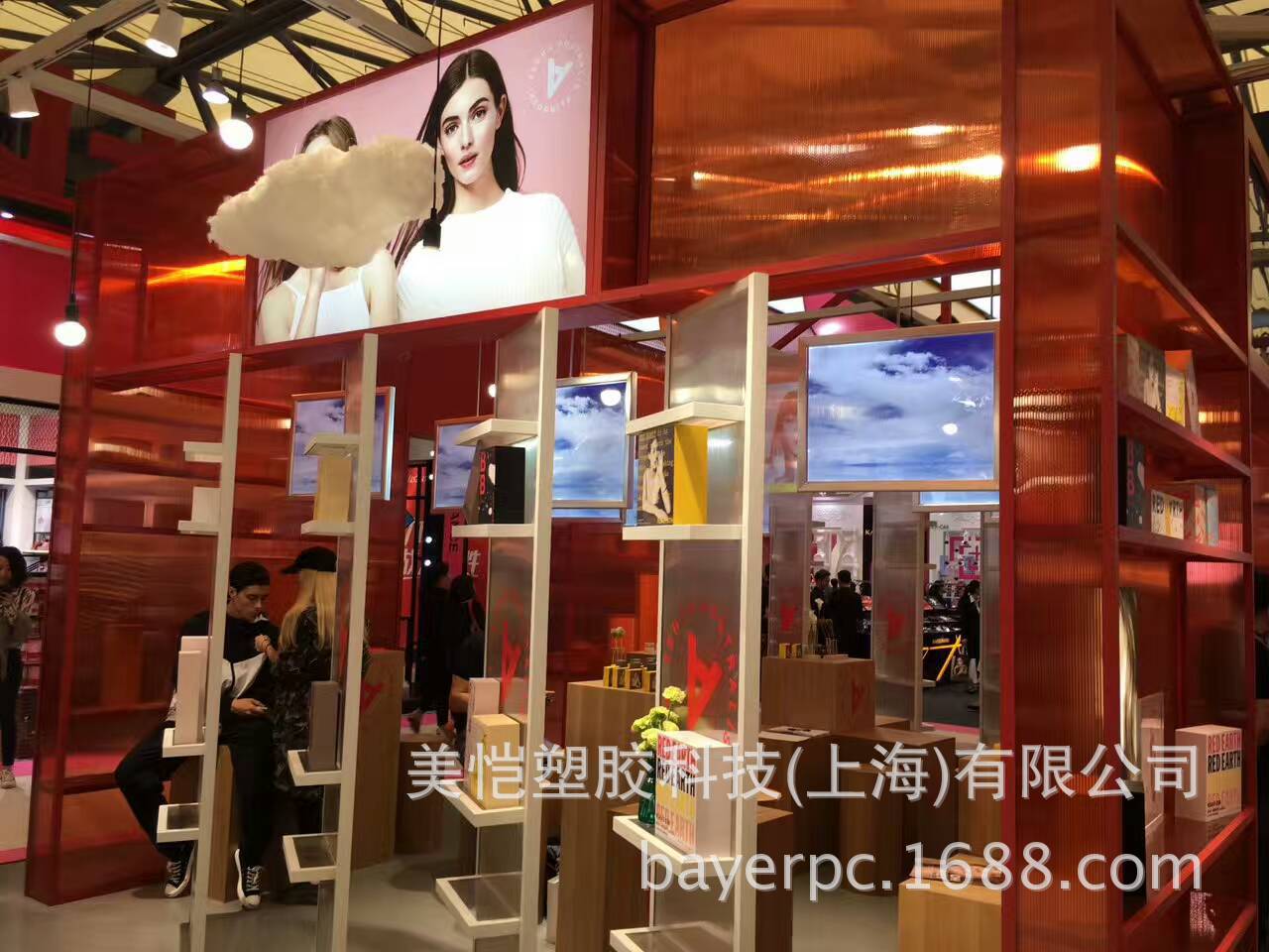 上海地区二层中空阳光板厂家透明10mm耐力板锁扣板车棚雨棚配件示例图135