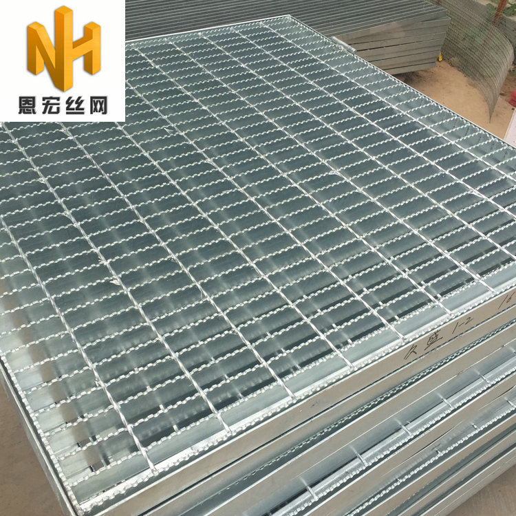 厂家生产优质镀锌钢格板 沟盖板 楼梯踏步板  操作平台用钢格板示例图22