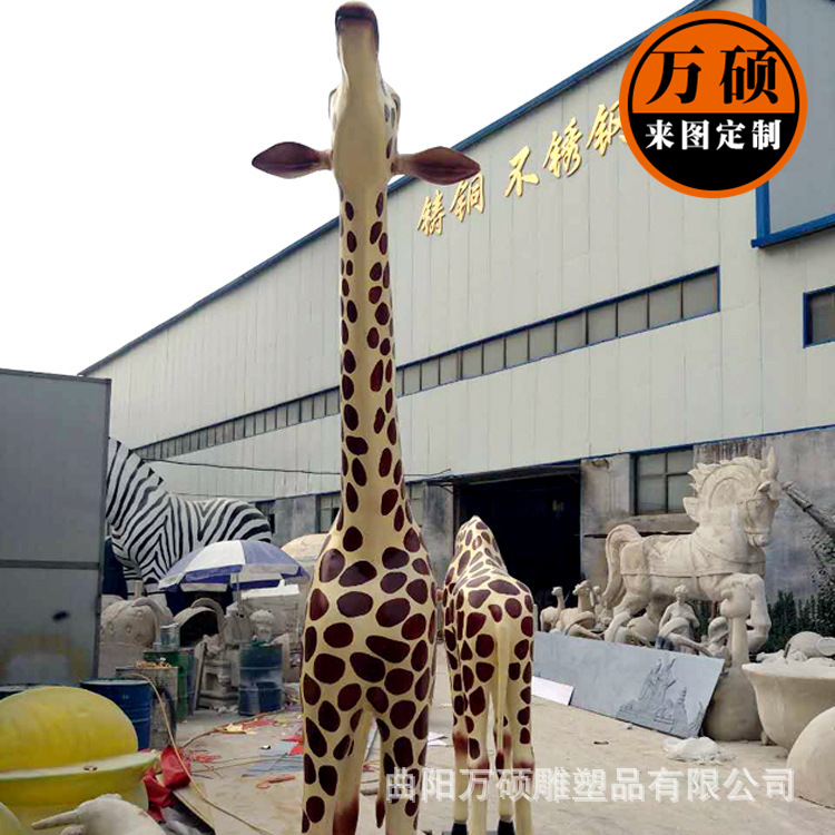 仿真玻璃钢长颈鹿雕塑  动物模型生物园树脂工艺品长颈鹿摆件示例图9