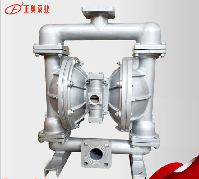 正奥泵业QBY5-50L型铝合金气动隔膜泵化工气动排液泵