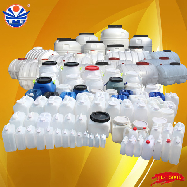 塑料储水桶 卧式塑料水桶，塑料水桶批发，大型塑料水桶