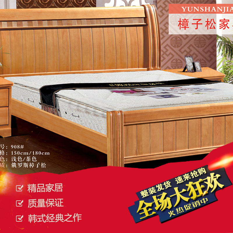 1.8米实橡木单双人实木床头1.5米简约现代多功能储物床垫南康厂家图片