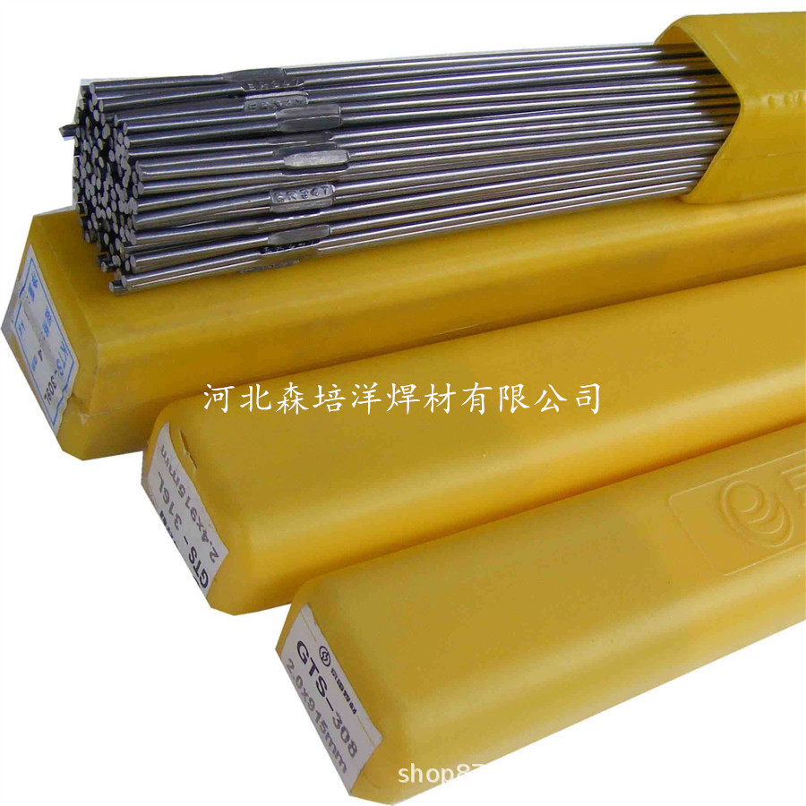 供应优质 ER420/ER420J 不锈钢埋弧焊丝 H3Cr13焊丝2.5/3.2/4.0mm示例图1