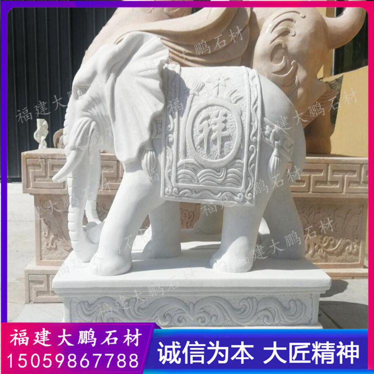 惠安崇武大象浮雕厂家 花岗岩石材大象图片 汉白玉石雕大象一对 福建石雕大鹏石材出品