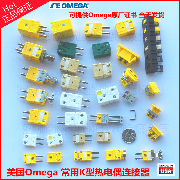 美国omega原装 双只K型明黄色热电偶连接器插座  DTC-K-F示例图3