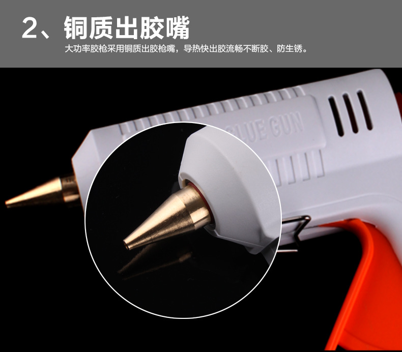 牛头牌CT-801-40W150W大功率无级别调控热熔胶枪11mm热溶胶条示例图10