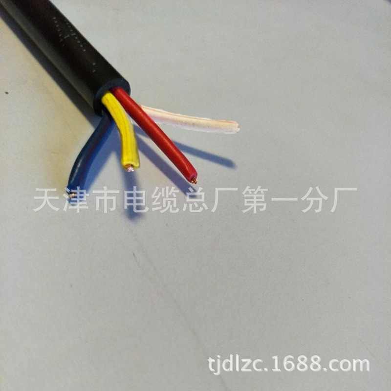 铜线编织屏蔽控制电缆KVVRP  KVVP 4*1.5示例图9