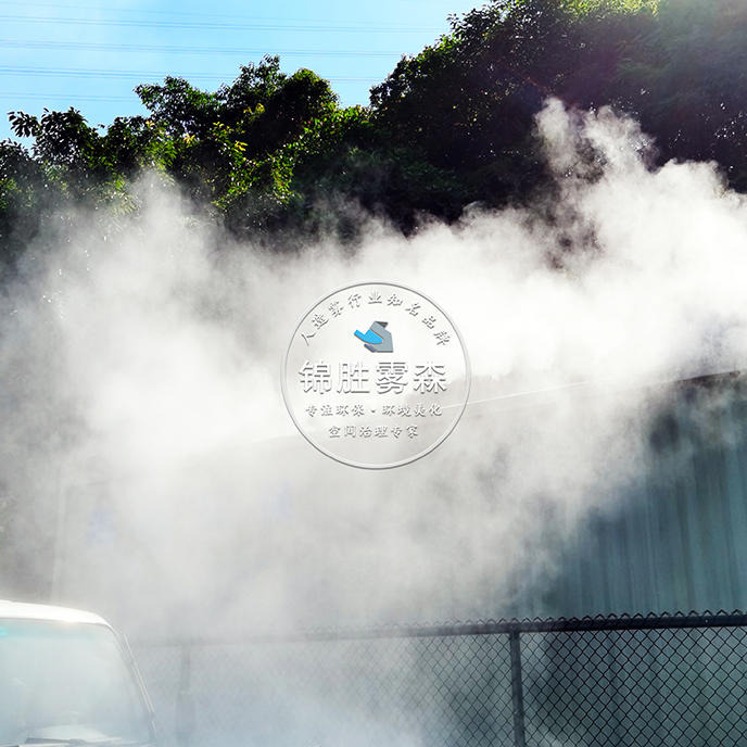 人造雾消毒设备在养殖业的运用