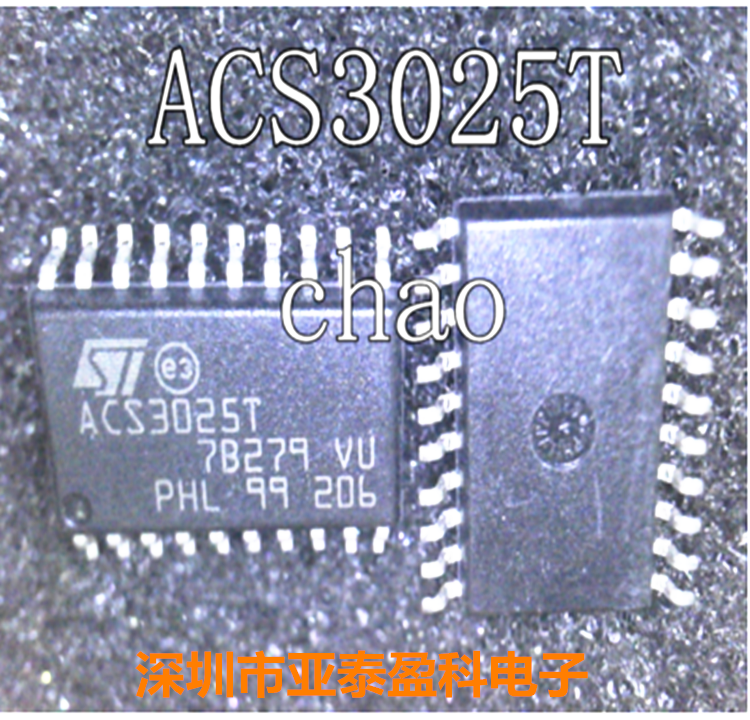贴片 ACS3025 ACS3025T SOP20 汽车/液晶电源芯片 IC配单  BOM表配套示例图8