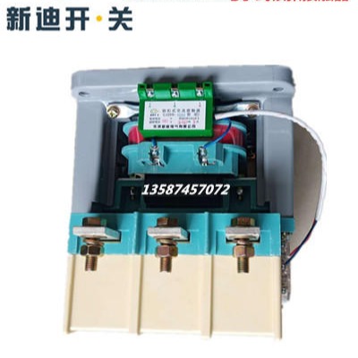 许昌直销CJ20S-800A电子式锁扣消声节能交流接触器