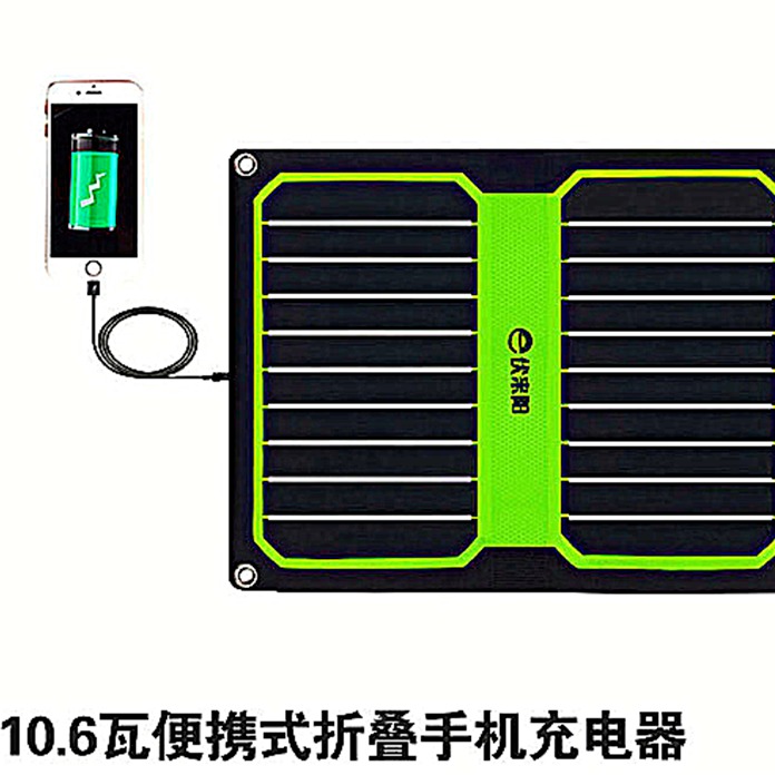 太阳能手机电源充电器野外旅行太阳能可见光下手机充电图片