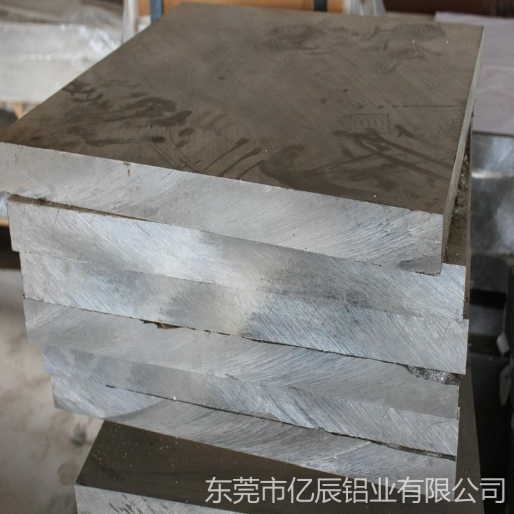 模具铝板2024铝板合金铝板2024T351铝板模具用铝图片
