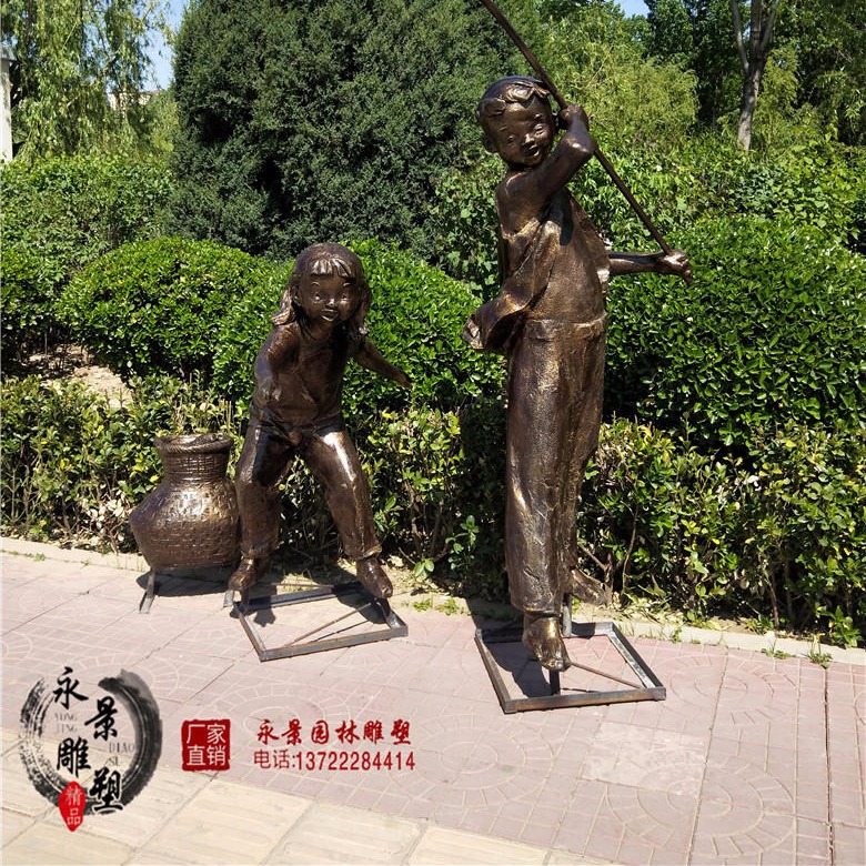 小孩钓鱼雕塑  玻璃钢钓鱼铜雕塑 中国传统渔文化雕塑