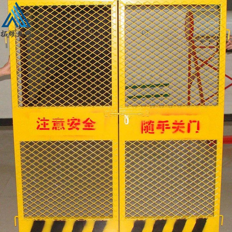 拓耀厂家直销 升降机安全电梯门 建筑施工电梯门