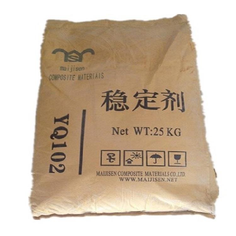 铅盐稳定剂YQ102 厂家直销铅盐稳定剂 厂家批发稳定剂 PVC稳定剂YQ102