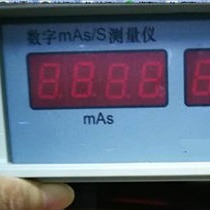 FF 毫安秒测量仪 型号:UK63M-ZM-100  库号：M304827中西器材