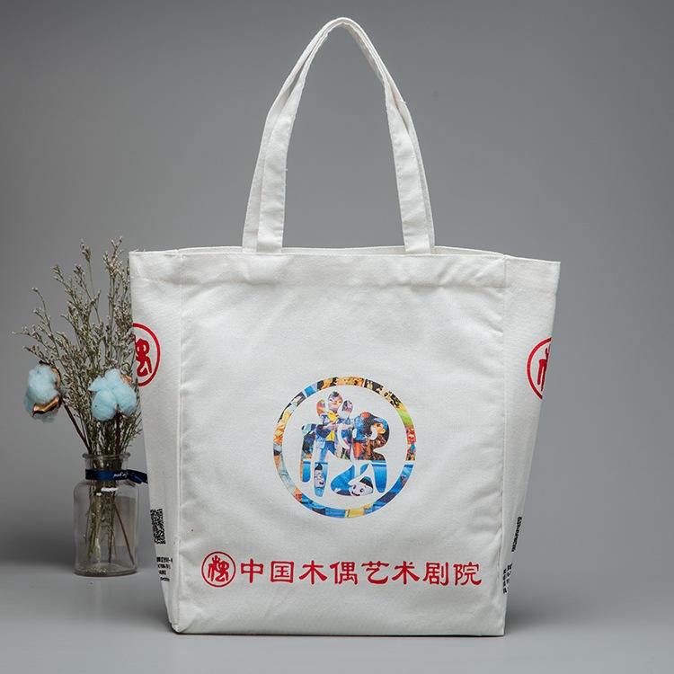 昆明环保购物袋帆布袋定制logo 手提袋定做 公司促销礼品 展会礼品袋