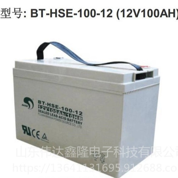 赛特蓄电池促销BT-HSE-100-12/12V100Ah报价福建赛特蓄电池厂家图片