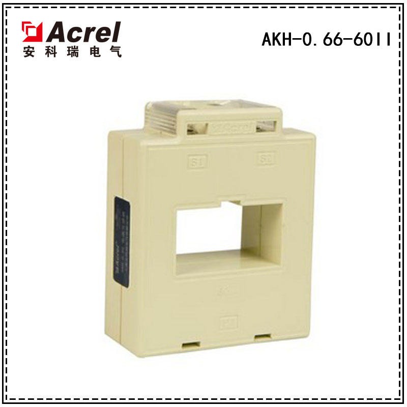 安科瑞,测量型电流互感器,AKH-0.66-60II,额定电流比1000-2500/5A