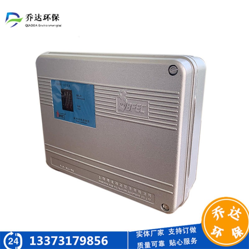 上海袋配DMK-6CSD-28脉冲喷吹控制仪 第六代压差型脉冲仪 自动可编程序图片