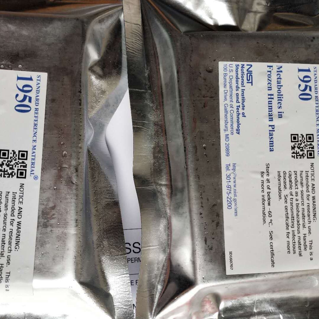 美国NIST标准品 SRM 1568b米粉、SRM 1567b小麦粉;全麦面粉;SRM 1566b牡蛎组织 进口标准品